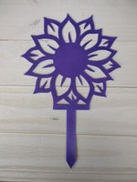 Sunflower Metal Garden Art