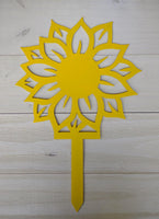 Sunflower Metal Garden Art