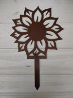 Sunflower Metal Garden Art