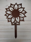 Sunflower Metal Garden Art